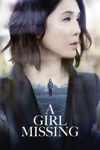 A Girl Missing A Girl Missing poster