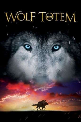 Wolf Totem Wolf Totem poster