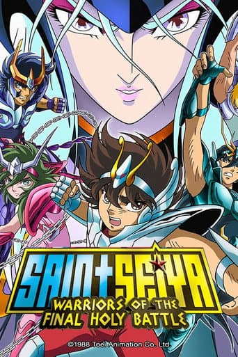 Saint Seiya: Warriors of the Final Holy Battle Saint Seiya: Warriors of the Final Holy Battle poster