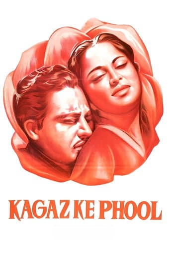 Kaagaz Ke Phool Kaagaz Ke Phool poster