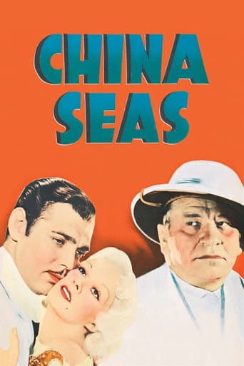 China Seas China Seas poster