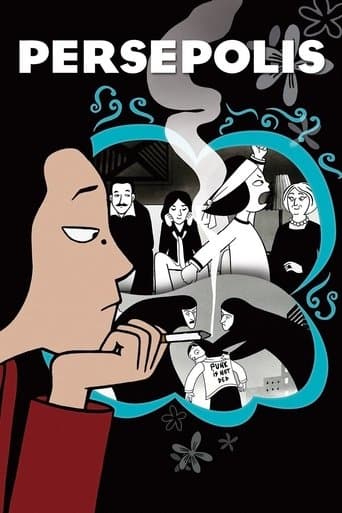 Persepolis Persepolis poster