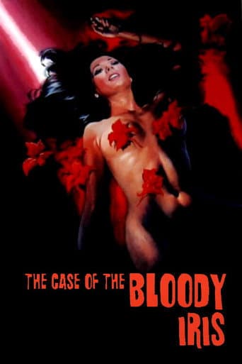 The Case of the Bloody Iris The Case of the Bloody Iris poster