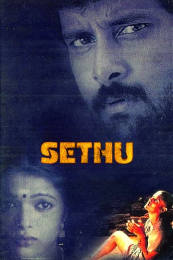 Sethu... Sethu... poster