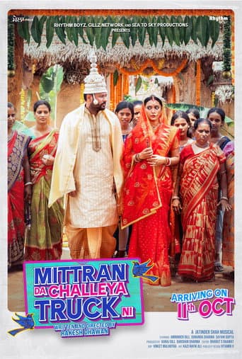 Mittran Da Challeya Truck Ni Mittran Da Challeya Truck Ni poster