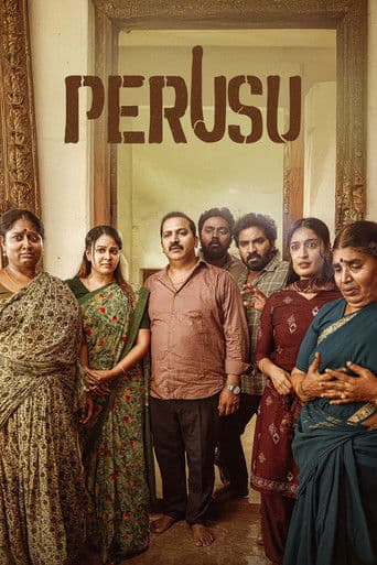 Perusu Perusu poster