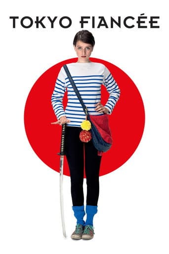 Tokyo Fiancée Tokyo Fiancée poster