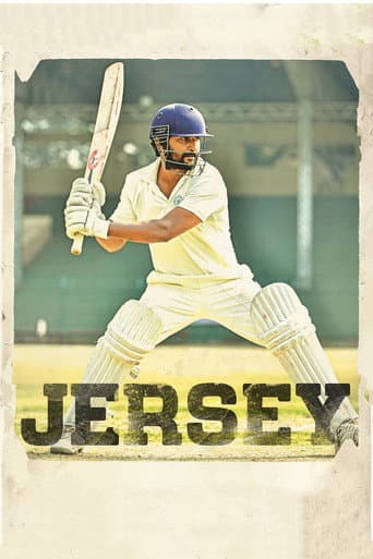 Jersey Jersey poster