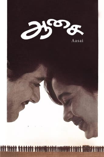 Aasai Aasai poster