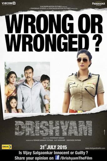 Drishyam Drishyam poster