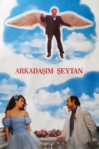 Devil, My Friend Devil, My Friend poster