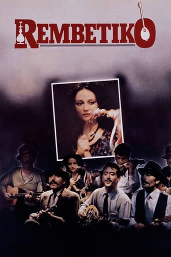 Rembetiko Rembetiko poster