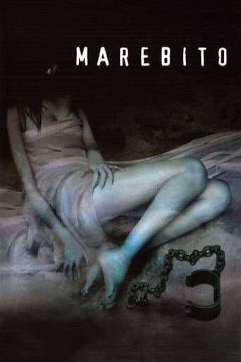 Marebito Marebito poster