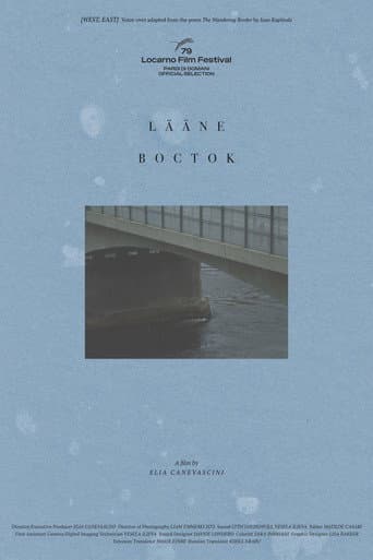 West/East poster