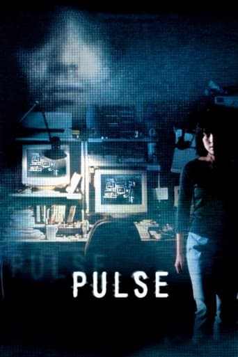 Pulse Pulse poster