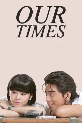 Our Times Our Times poster