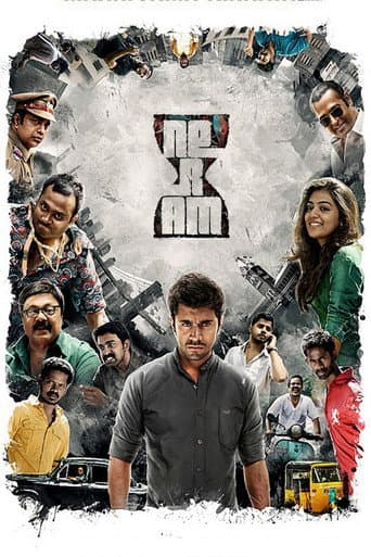 Neram Neram poster