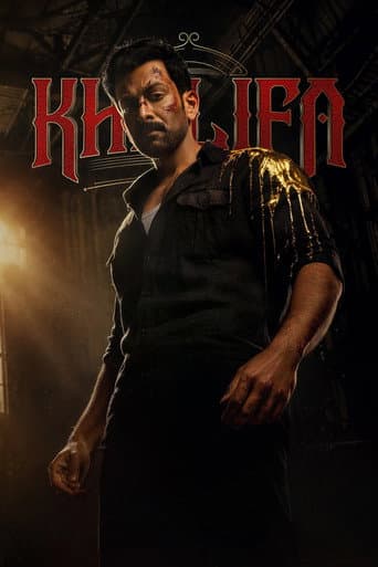 Khalifa Part 1 poster