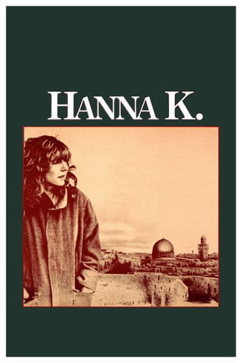 Hanna K. Hanna K. poster