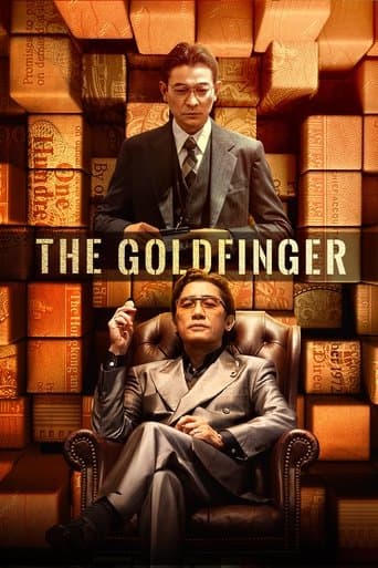 The Goldfinger The Goldfinger poster