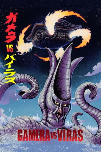Gamera vs. Viras Gamera vs. Viras poster