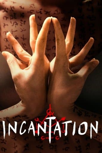 Incantation Incantation poster