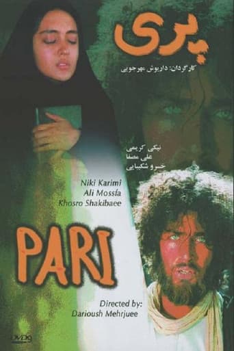 Pari Pari poster