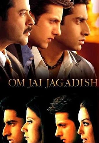 Om Jai Jagadish Om Jai Jagadish poster