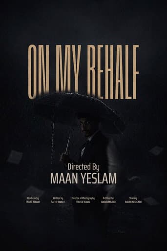 On My Behalf poster