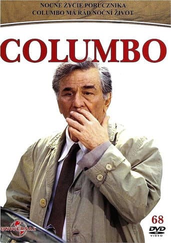 Columbo: Columbo Likes the Nightlife poster