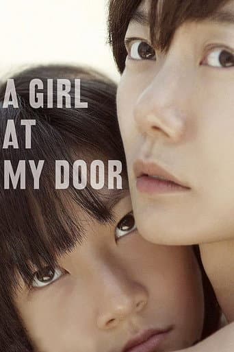 A Girl at My Door A Girl at My Door poster