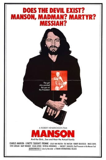 Manson Manson poster