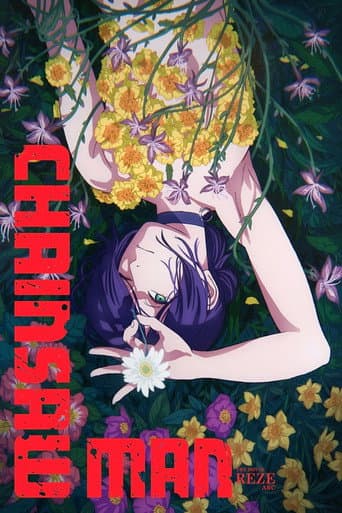 Chainsaw Man - The Movie: Reze Arc Chainsaw Man - The Movie: Reze Arc poster