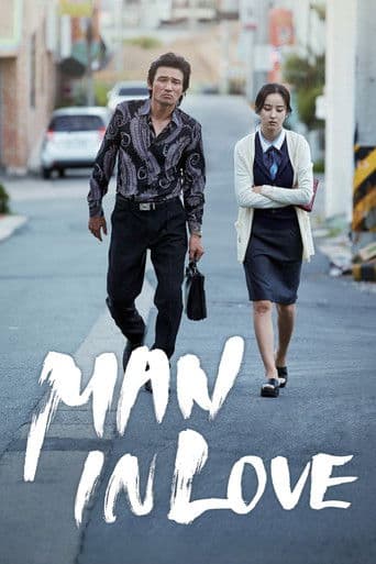 Man in Love Man in Love poster