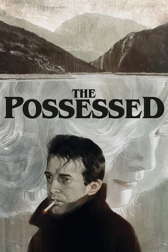 The Possessed The Possessed poster