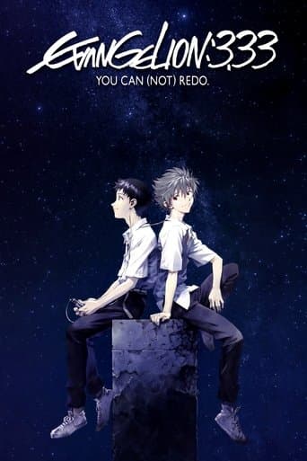 Evangelion: 3.0 You Can (Not) Redo Evangelion: 3.0 You Can (Not) Redo poster