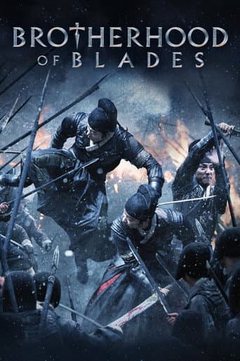 Brotherhood of Blades Brotherhood of Blades poster