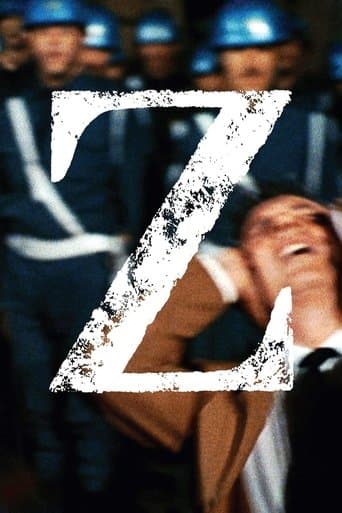 Z Z poster