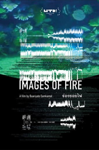 Images of Fire poster