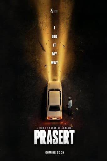 Prasert poster