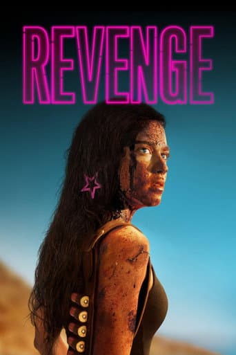 Revenge Revenge poster