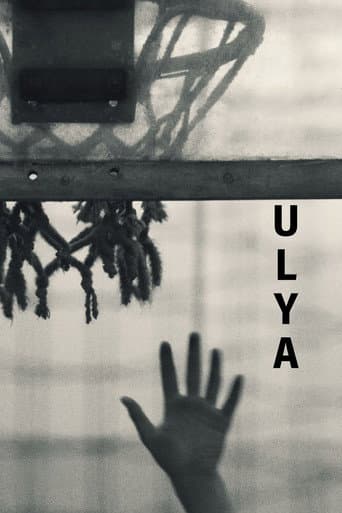 Ulya poster