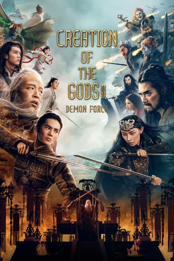 Creation of the Gods II: Demon Force Creation of the Gods II: Demon Force poster
