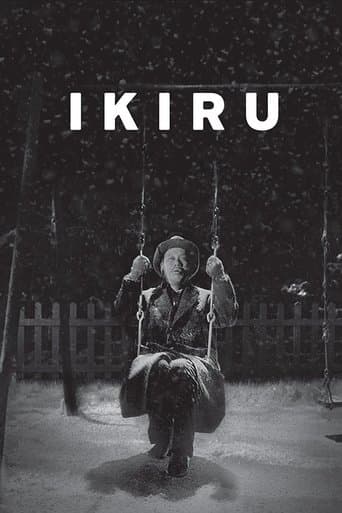 Ikiru Ikiru poster