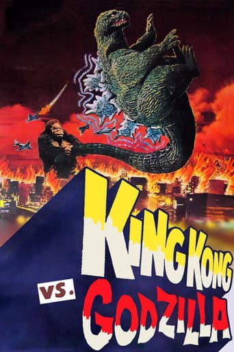 King Kong vs. Godzilla King Kong vs. Godzilla poster