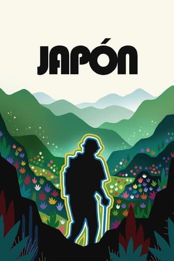 Japón Japón poster