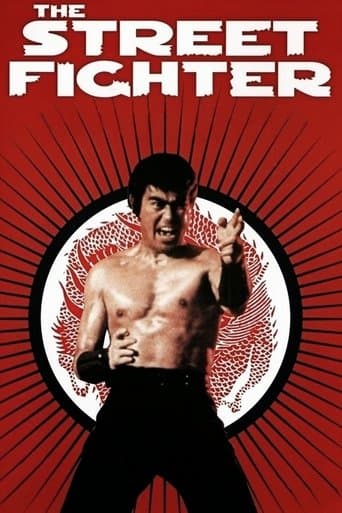 The Street Fighter The Street Fighter poster
