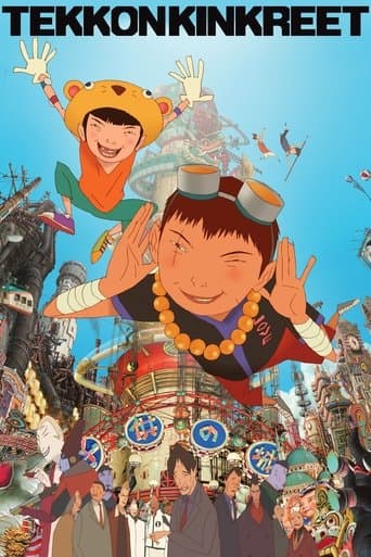 Tekkonkinkreet Tekkonkinkreet poster