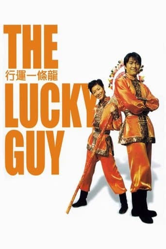 The Lucky Guy The Lucky Guy poster