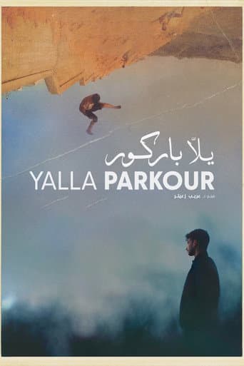 Yalla Parkour Yalla Parkour poster